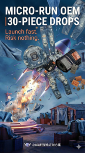 custom distressed denim jeans production line in China factory