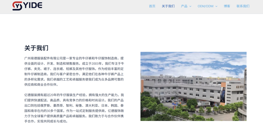 微信图片 20260225172516 233 11