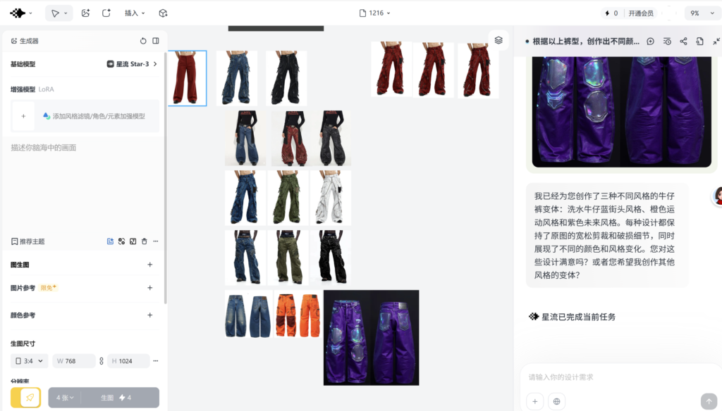 微信图片 20260301074918 274 11