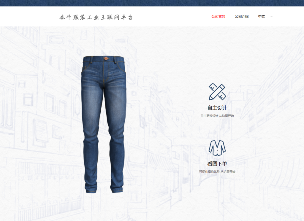 微信图片 20260331100232 352 11